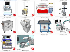 醫(yī)療器械醫(yī)用工具SU模型設(shè)計素材 其他模型模型大全 17022960