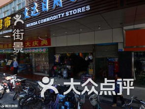 團(tuán)購,地址,電話,營業(yè)時(shí)間