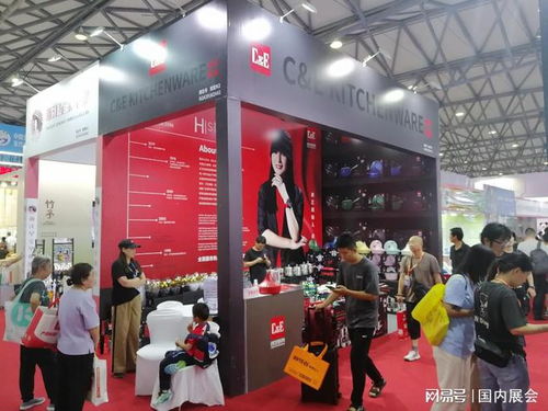 2024廣州大型百貨會 華南日用商品百貨展會