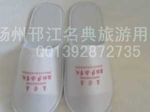 供應(yīng)三星級賓館客房日用品&mdash;&mdash;一次性拉美布拖鞋(如圖)_運(yùn)動、休閑_世界工廠網(wǎng)中國產(chǎn)品信息庫