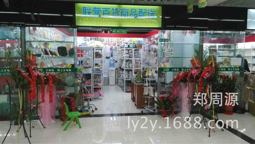 4個裝 鋼絲球 鋼絲球套裝 清潔球 家用清潔刷 義烏日用百貨批發(fā)