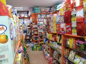 好消息 茶葉樂家園百貨免費送給你